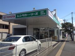 ひーちゃんさんのトヨタレンタリース千葉　都賀駅前店の投稿写真1