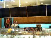 Happy����̃T�[�e�B�����A�C�X�N���[�� �A���J�L�b�g�ю����X�̓��e�ʐ^1