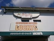 Xkṽo[K[VbvbL[Y̓eʐ^1