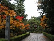 Yanwenli̖{o@̓eʐ^1