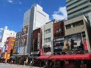 N[̐΋yX䒃mQق̓eʐ^1