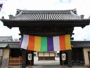 Yanwenli̊򎛂̓eʐ^5