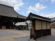 Yanwenli̊򎛂̓eʐ^7