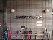 ˂񂳂̓쒬Z^[̓eʐ^3