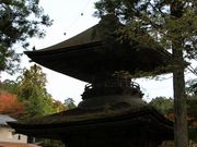 Yanwenli����̋��֓��̓��e�ʐ^2