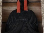 Yanwenli����̕����@�̓��e�ʐ^5