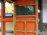 Yanwenli����̕����@�̓��e�ʐ^7