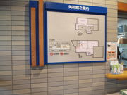 ˂񂳂̓쒬pق̓eʐ^2