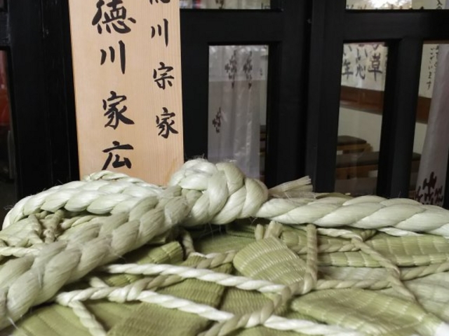 �P�X��I�H_�L�����Ƌ{