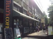 Ё[񂳂̃^[YR[q[Vh䉑wOX̓eʐ^1