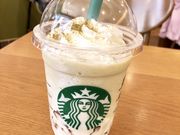 pJ̃X^[obNXER[q[ rܖʂX̓eʐ^1