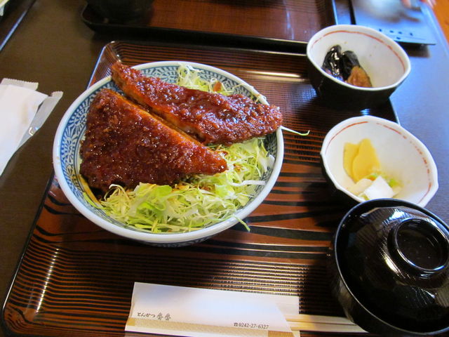 Jc̐؂ƓłBƐHׂɂȁB_Ƃ񂩂 Ԕ