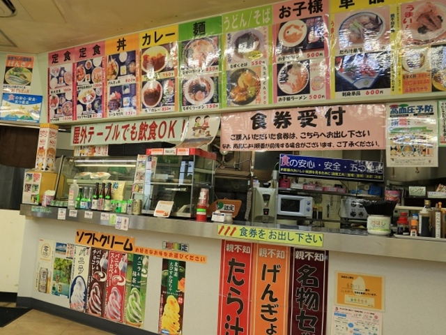 j[͓₩q͎l_̉w esmsAp[NXgsA