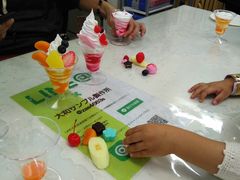 ݂̑aTv쏊ւ̓eʐ^3