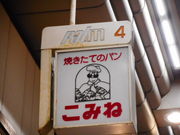 ayukononĩpH[E݂˂̓eʐ^1