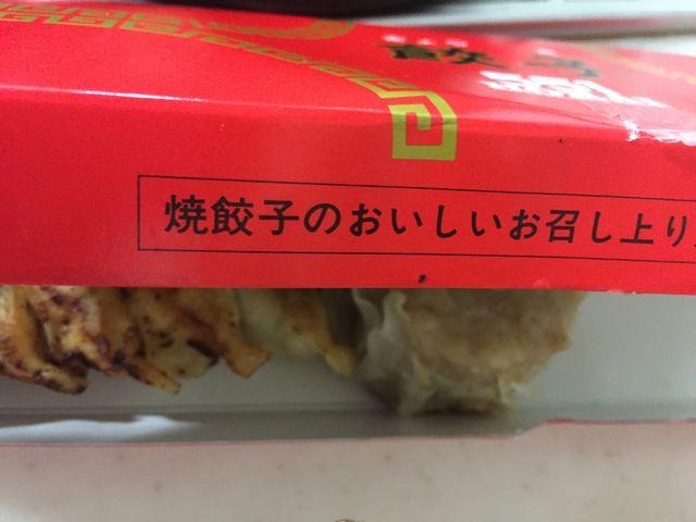 }񂳂̂TTPH {ߓSX̓eʐ^1