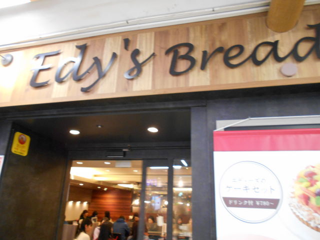 񂳂̃GfB[YEubhJtFr܂̓eʐ^1