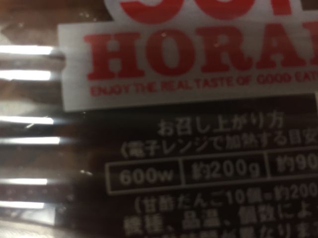 }񂳂̂TTPH _X̓eʐ^1