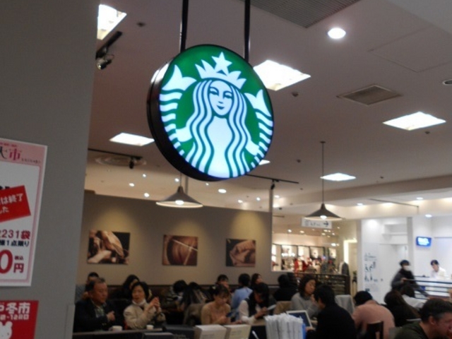 X^[obNX@r܃VbsOp[NX_X^[obNXER[q[ r܃VbsOp[NX