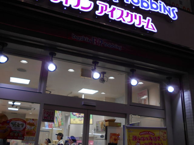 񂳂̃T[eB[ ACXN[ rܓX̓eʐ^1