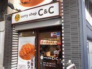 񂳂̃J[VbvC&CLyX̓eʐ^1