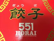 }񂳂̂TTPH fBIVX̓eʐ^1