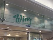 Kuda12̃EBOEAST̓eʐ^1