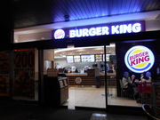 񂳂̃o[K[LO ̐TN[X̓eʐ^1