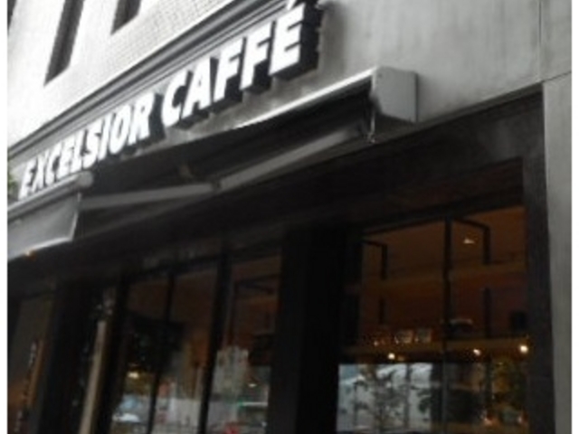 R[q[_GNZVI[JtFdF1ړX