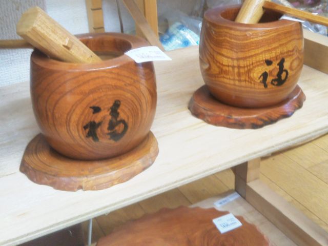 �w���N���ǂ��u�n�v�x�B_���̉w ����� ���Y�i�̔���