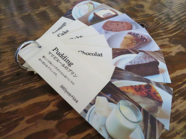 yosshyATELIER Morihiko̓eʐ^4