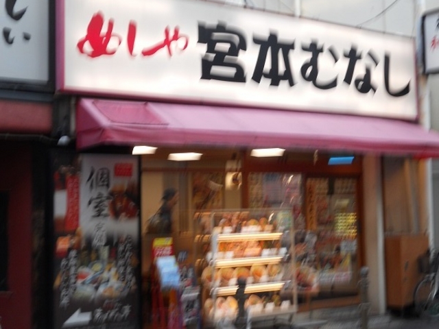 񂳂̋{{ނȂ~cOS̓eʐ^1