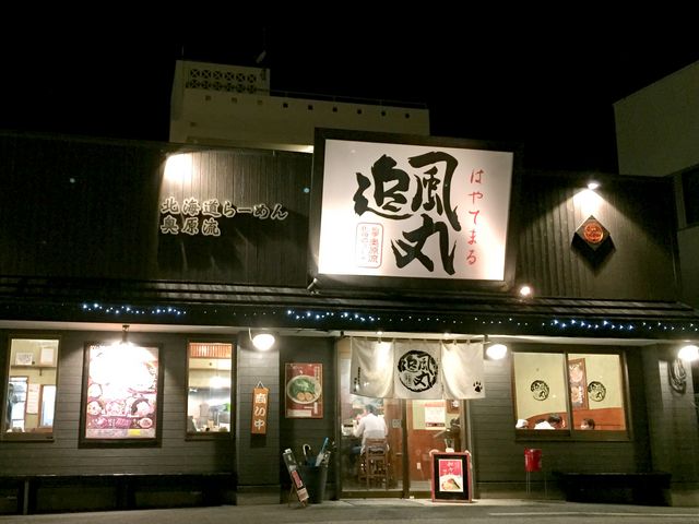 ݂݂݂̖kC[Ǖ ӖX̓eʐ^1