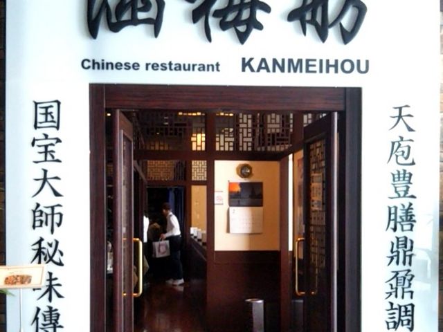 �w�k���{�엿�� ��� ���~�u�x�B_�k���{�엿�� ��� ���~�u