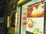 usãLb` Dہ[ƓX̓eʐ^1