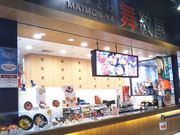 usâȂ핑䉮 CI[VsSX̓eʐ^1