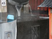 Yanwenli̕D_Ђ̓eʐ^2