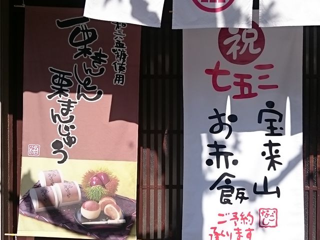 I܂񂶂イ_aَq@Ȃ X