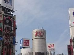 SG̏aJwOXNu_ւ̓eʐ^1