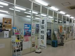 Xkv̔ђˊόւ̓eʐ^1