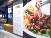 Happy̖H CI[VsSX̓eʐ^1