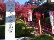 񂿂񂳂̑R{ic_Ёj̓eʐ^1