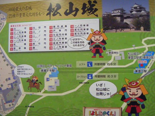 ���R�郍�[�v�E�F�C�E���t�g_���R�郍�[�v�E�F�C�E���t�g