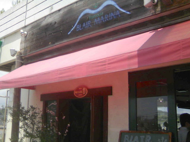 }Q[g2F_Trattoria BLAIR MARINA