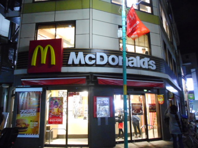 ayukononĩ}NhihێqX̓eʐ^2