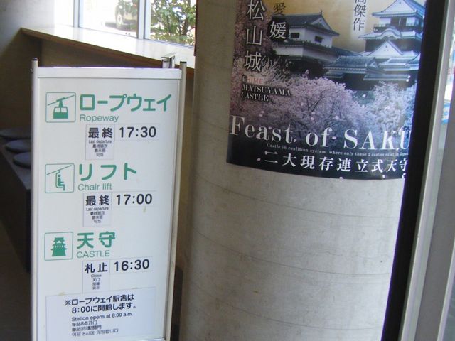 ���R�郍�[�v�E�F�C�E���t�g_���R�郍�[�v�E�F�C�E���t�g