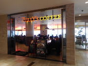 ayukononi����̃^���[�Y�R�[�q�[�V���b�v�������R�w�X�iTaste the Difference | TULLY�fS COFFEE�j�̓��e�ʐ^2