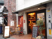 ayukononîȂX RX̓eʐ^2