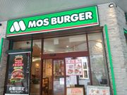 ͂܂肳̃Xo[K[pbgvΒnX̓eʐ^2