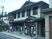 ҂̈ʎВc@lRhV̓eʐ^1